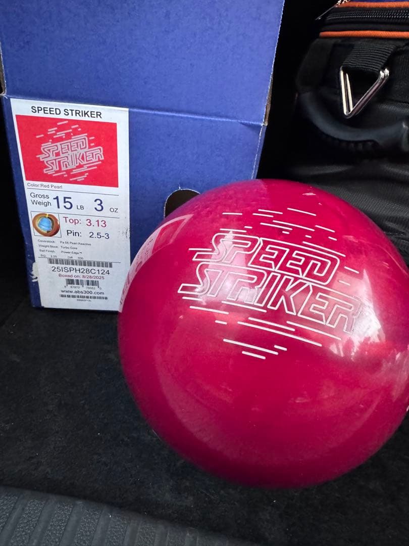 SPEED STRIKER ボウリングボール 15LB 3oz