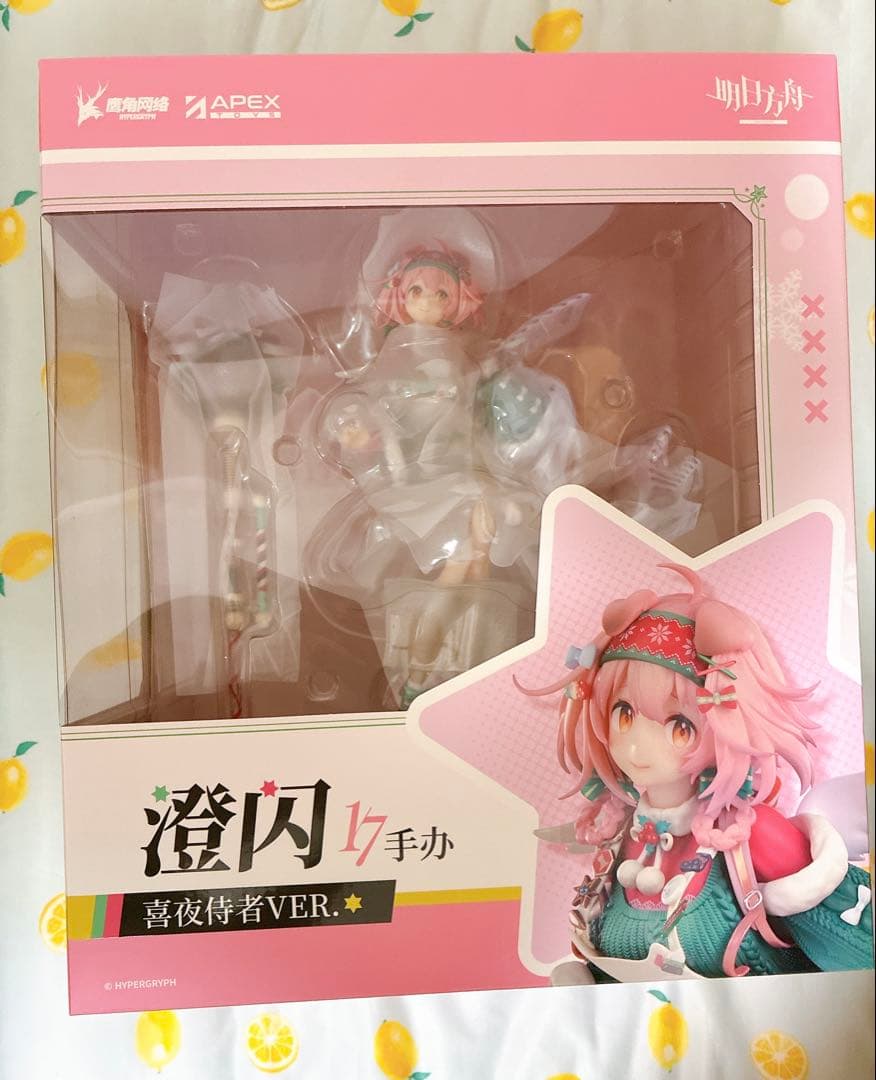 ゴールデングロー しあわせの使いVER 1/7スケールフィギュア 新品未開封