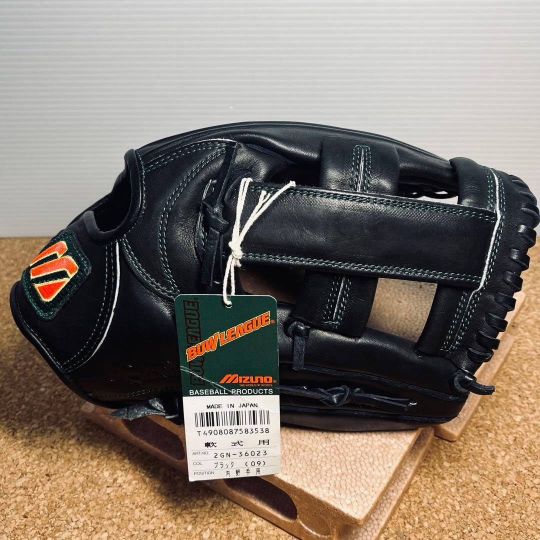 未使用】MIZUNO軟式野球内野用グローブBUW LEAGU/2GNー36023