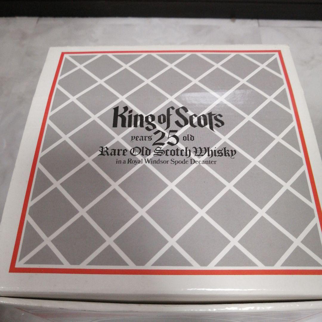 King of Scots 25年 ウイスキー３本セット