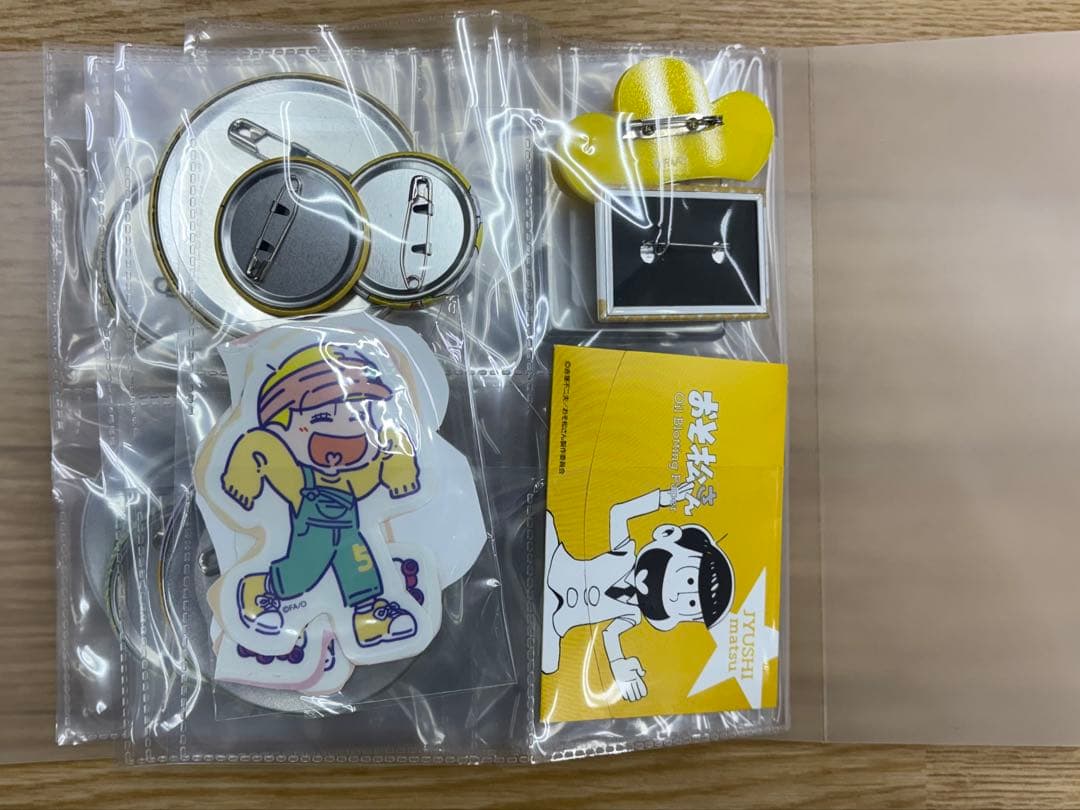 おそ松くん　十四松のグッズ　115点セット！