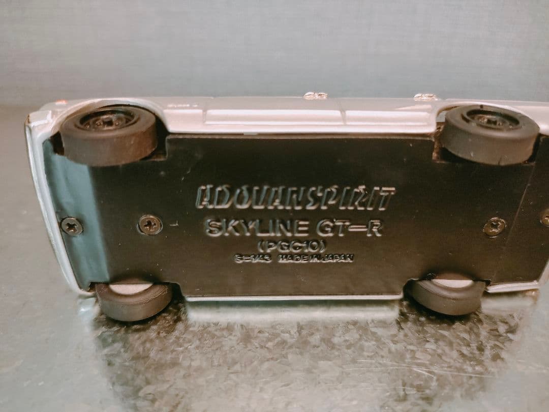adovanspirit スカイライン 2000gt r