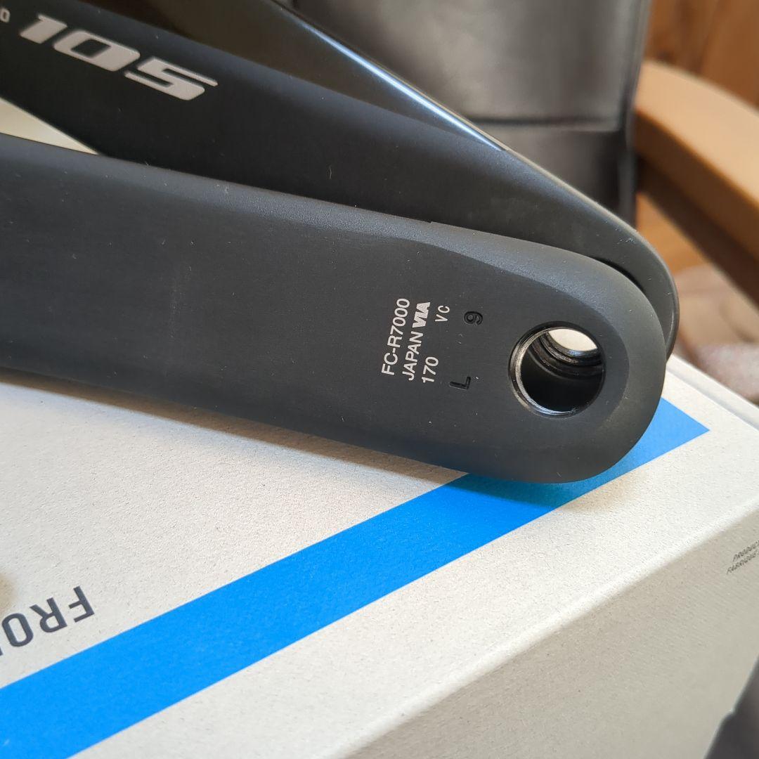 Shimano 105 クランクセット FCR7000　170mm