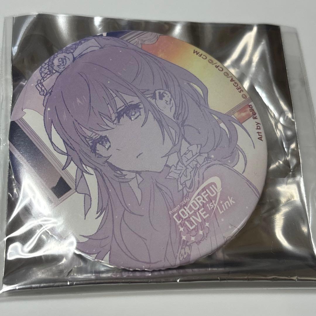 プロジェクトセカイ プロセカ　1stライブ 缶ミラー 朝比奈まふゆ