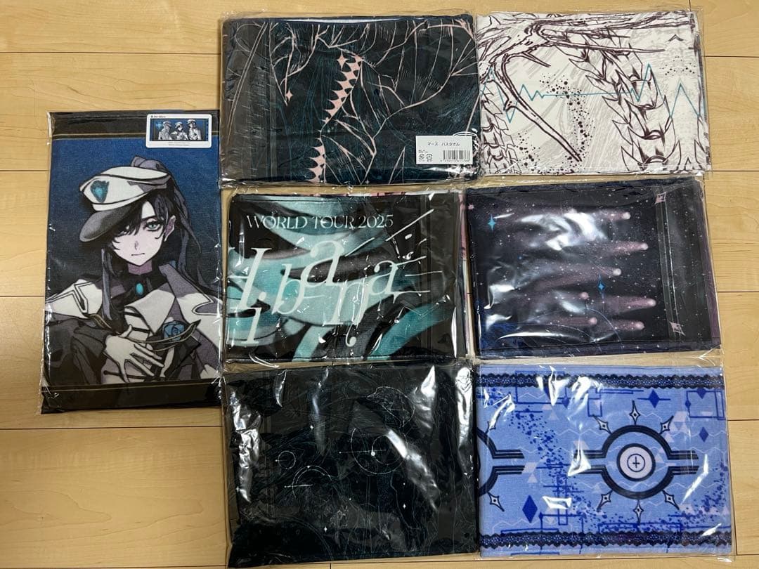 Ado タオル セット