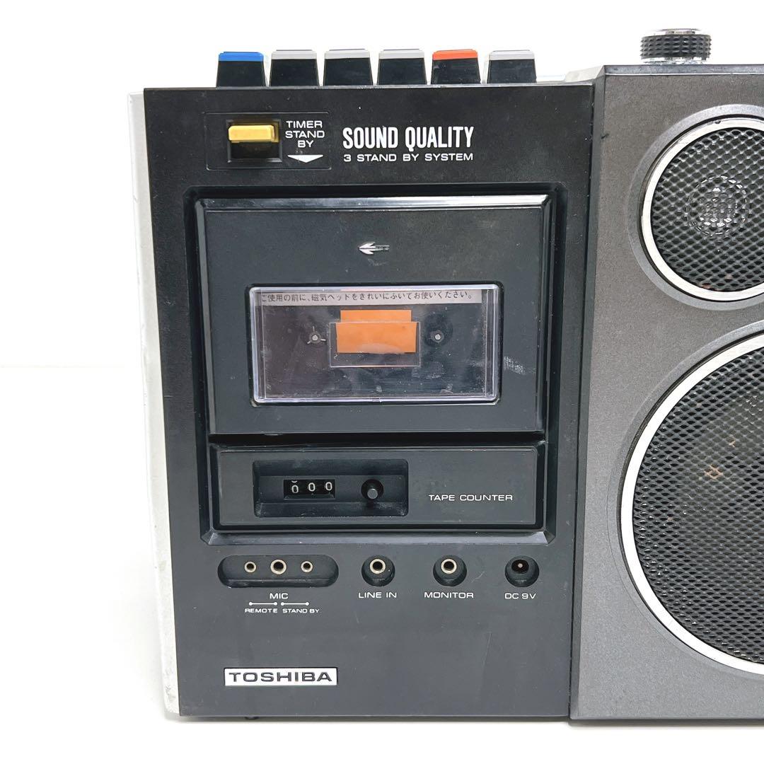 【動作品・希少】 TOSHIBA RT-580F ACTAS-580ラジカセ