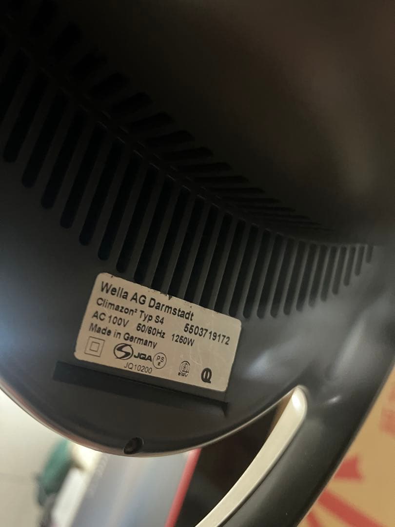 Wella climazon² サロン用ドライヤー 1260W