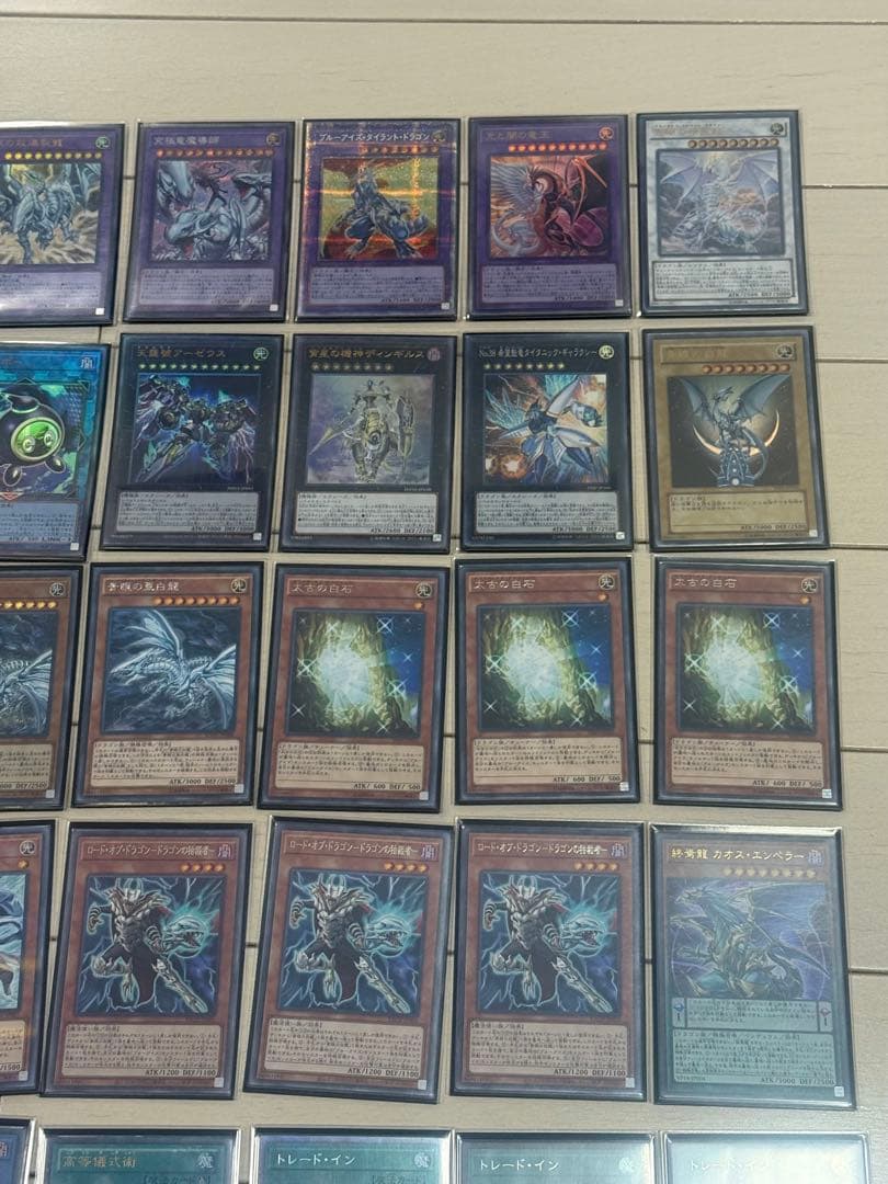 遊戯王　構築済みデッキ　青眼