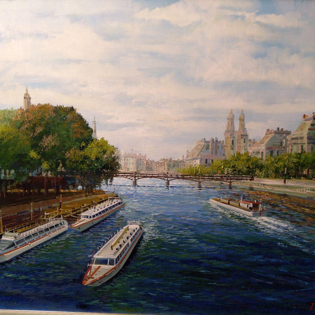 肉質油絵　横　F30　セーヌの流れ　竹内敏彦　額装仕上げ品