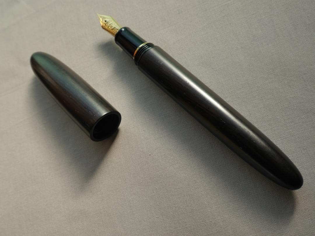 セーラー万年筆プロフィット21 用銘木軸 【アフリカンブ ラックウッド 】