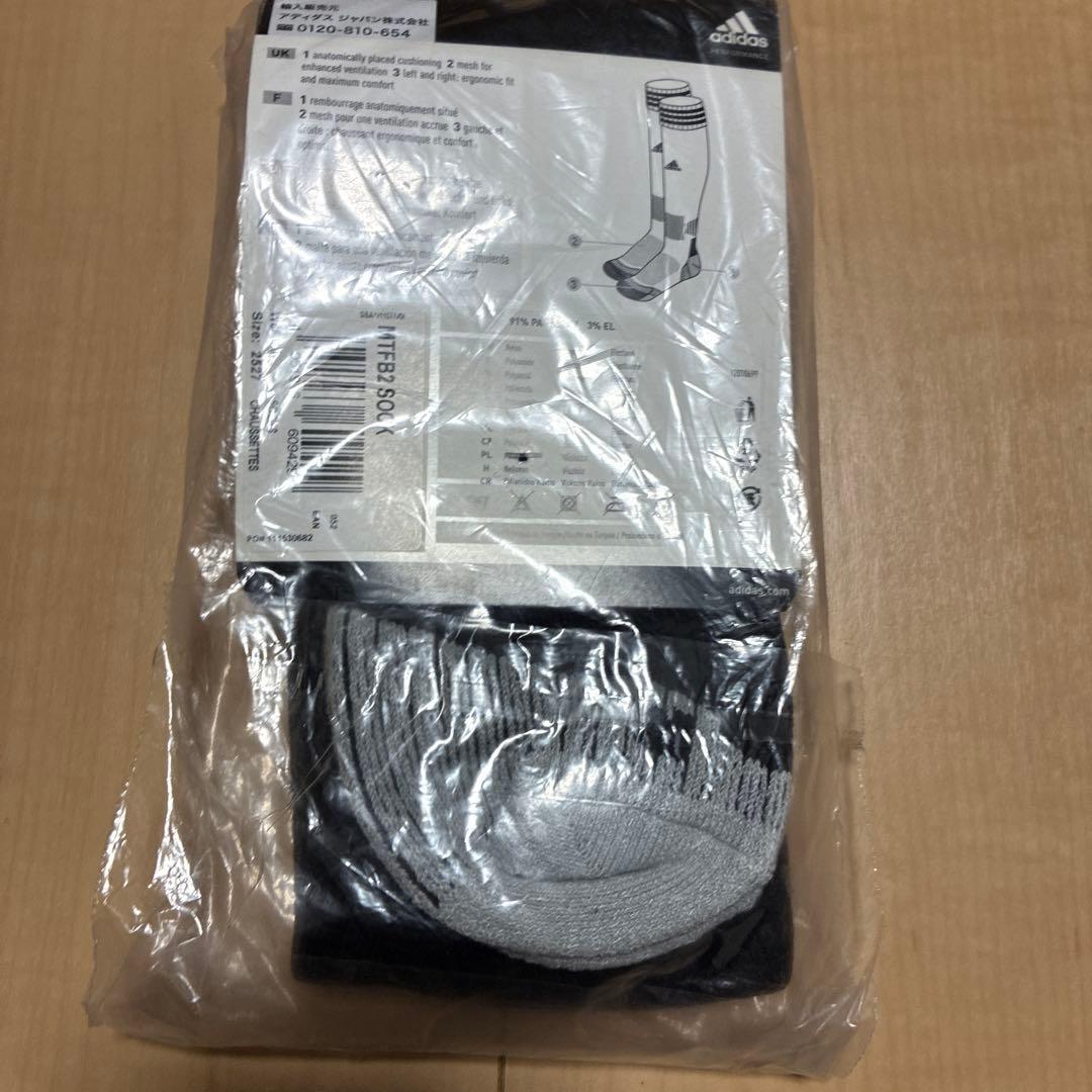 横浜F・マリノス ハーフパンツ 15番ソックスセット