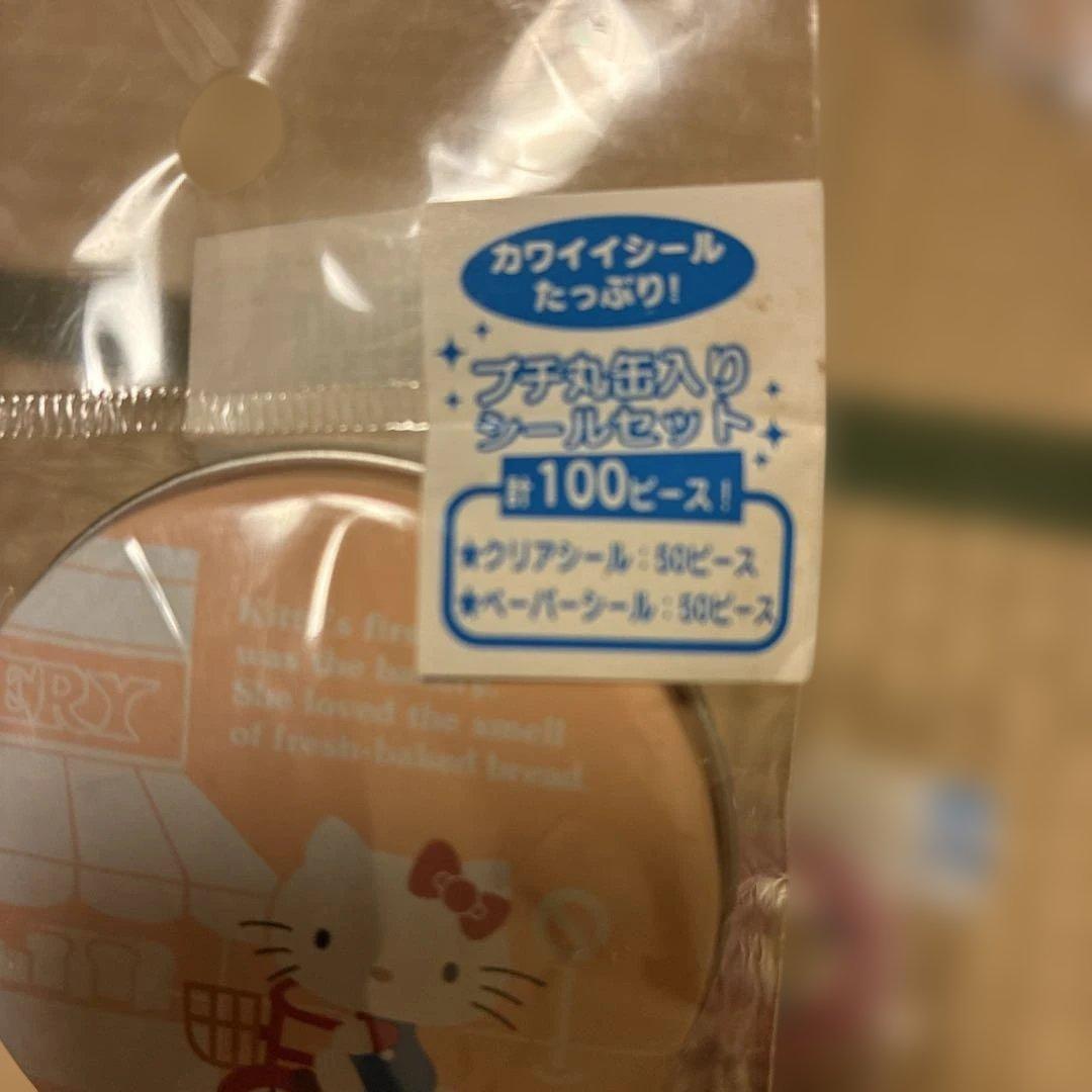 ウサハナ　キティ　プチ缶入りシールセット