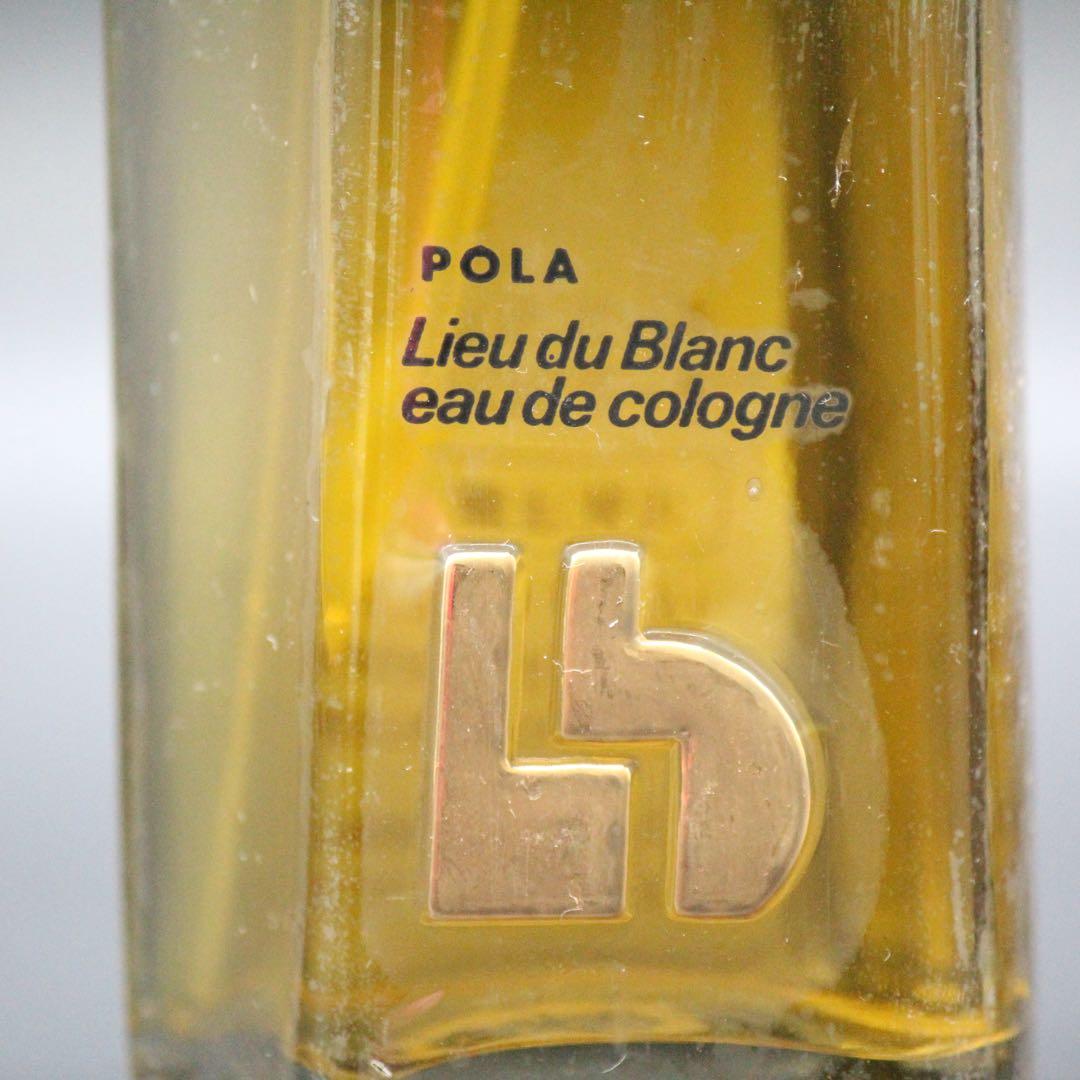 未開封 POLA ポーラ リュードブラン オーデコロン 120ml 香水