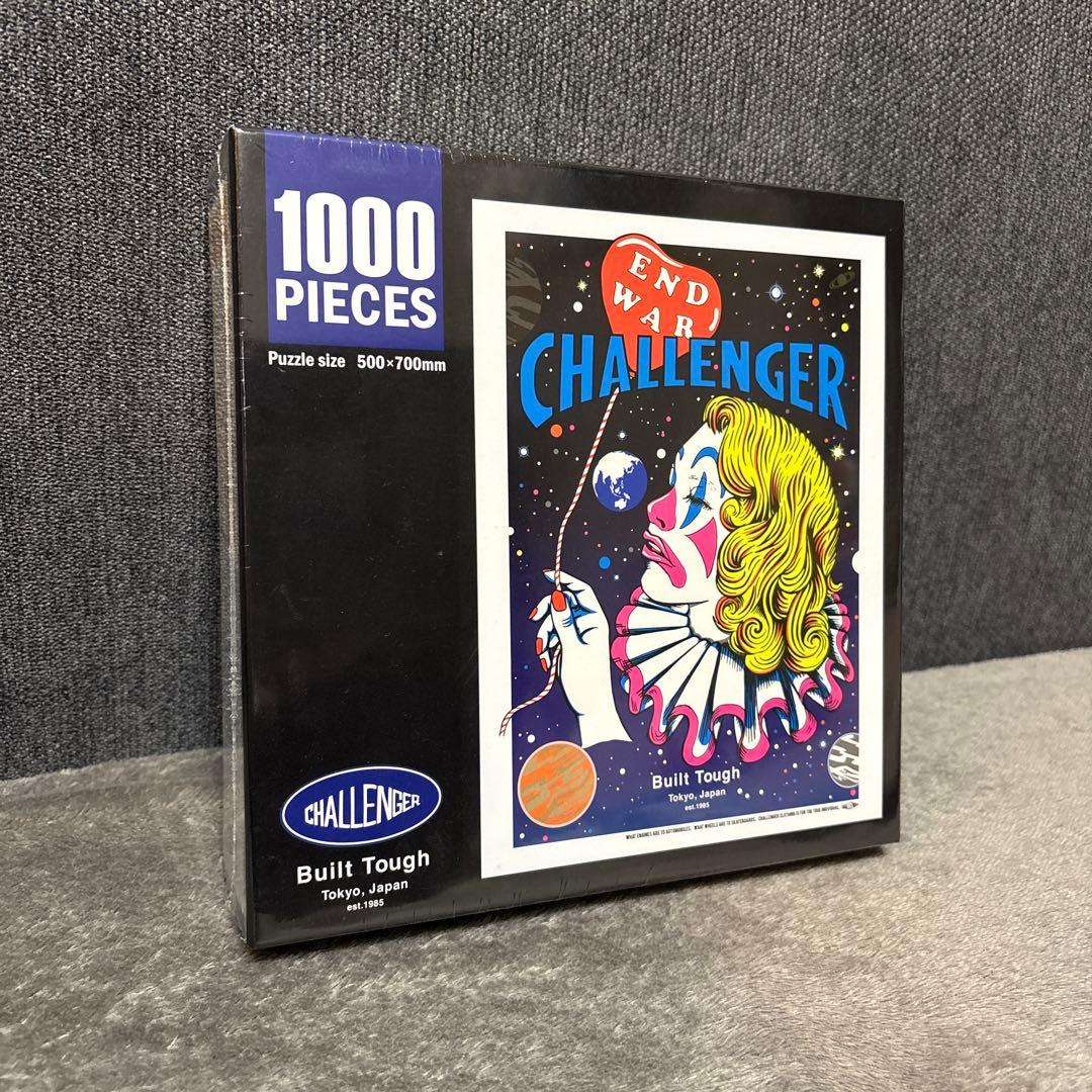 CHALLENGER END WAR パズル　ネイバーフッド　supreme