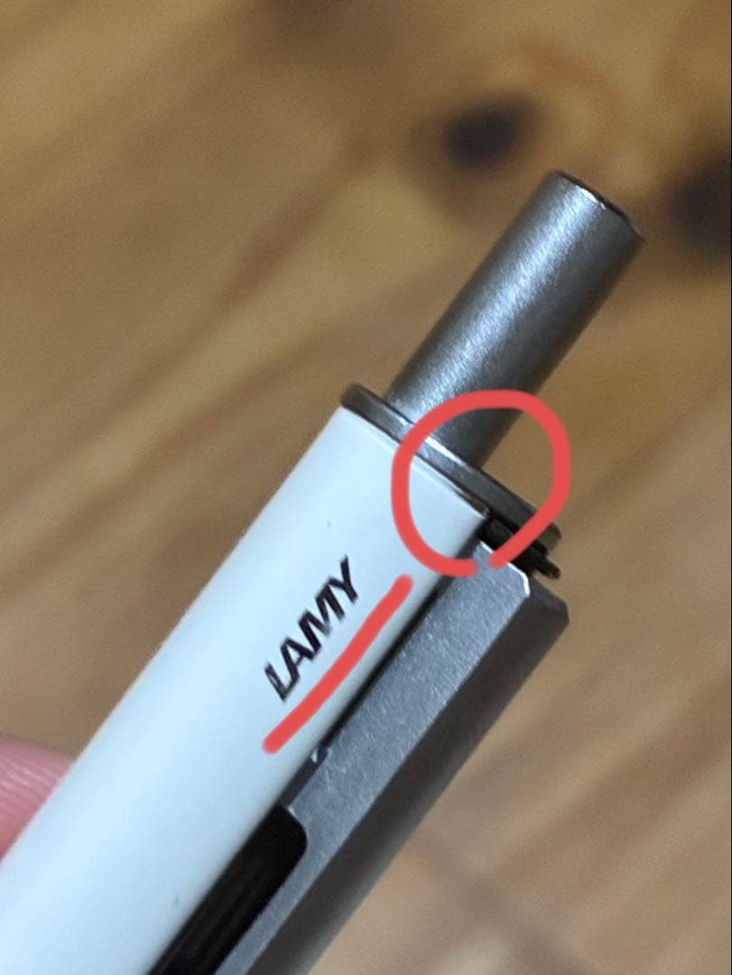 LAMY swift ホワイト