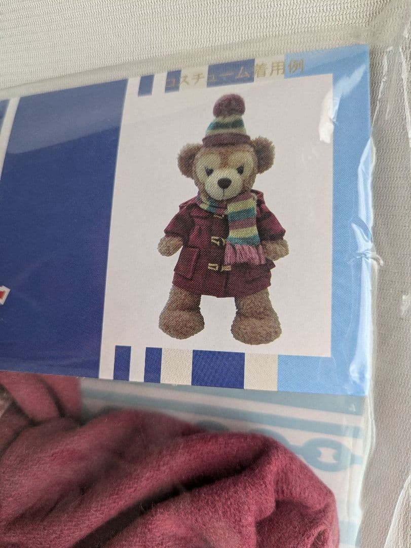 【新品未使用】ダッフィー＆シェリーメイ 冬コスチューム ペアセットおまけ付き