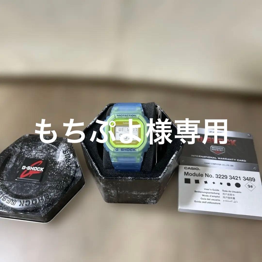 G-SHOCK デジタル腕時計 DW-5600LS-2DR 新品未使用