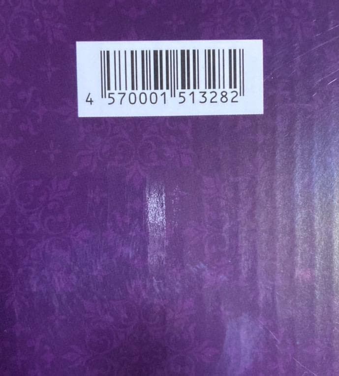 【ブリスター未開封】 とらぶる 金色の闇 バニー Ver. 1/3 フィギュア