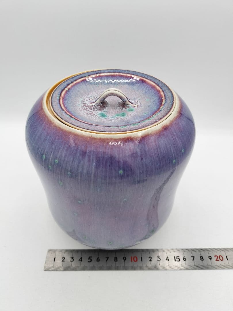 c680 水指 孔雀釉 塗蓋付　龍野焼 2代松山雅英 木箱 茶道具 古物