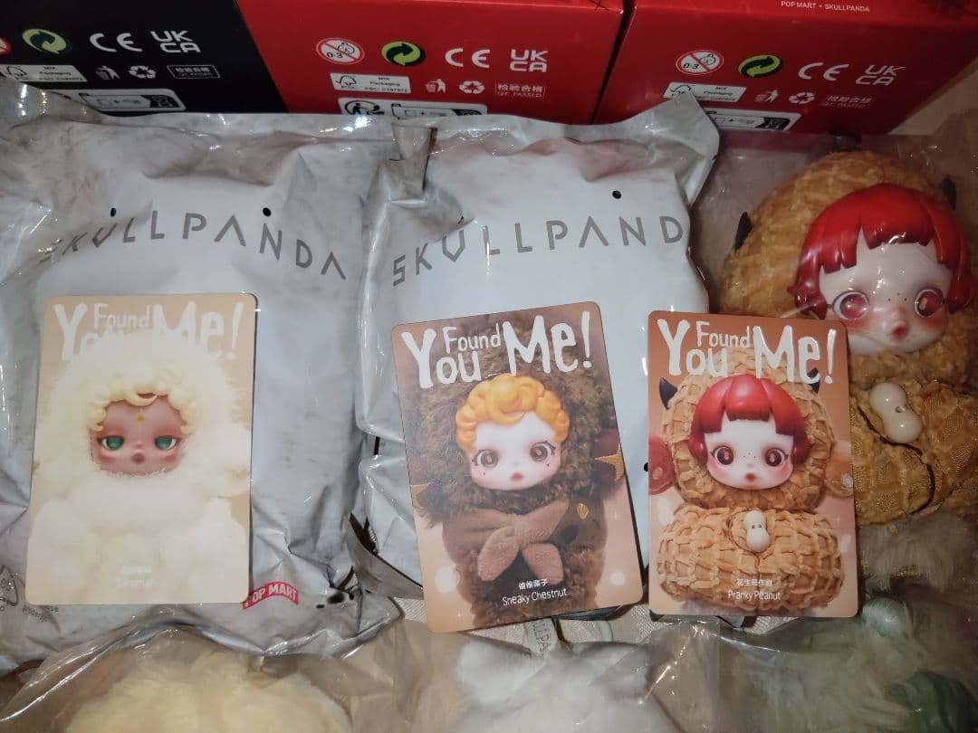POPMART★スカルパンダ★シクレ込み９体★ぬいぐるみペンダント★花園