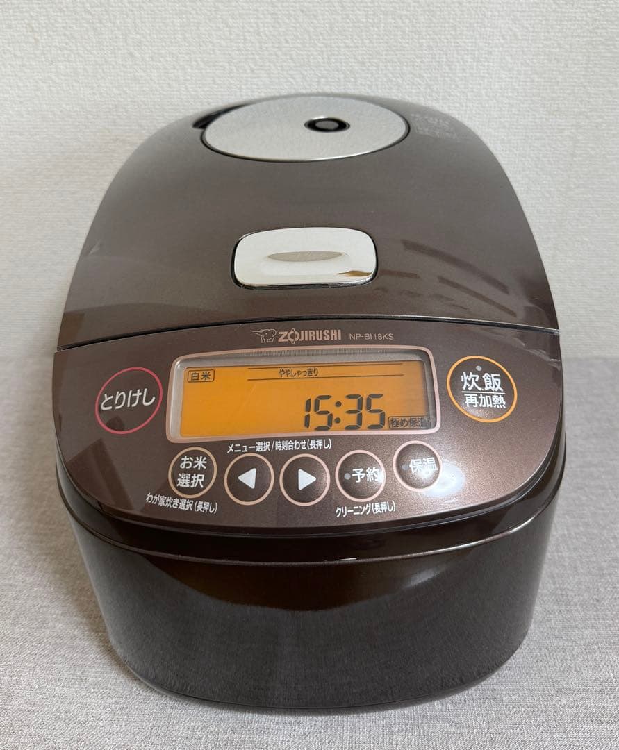 象印 極め炊き 圧力IH炊飯ジャーNP-BI18KS 動作保証