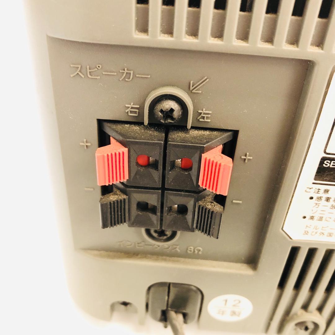 【動作品】SONY CD/MD/カセット/WM HCD-M35WM　「7516