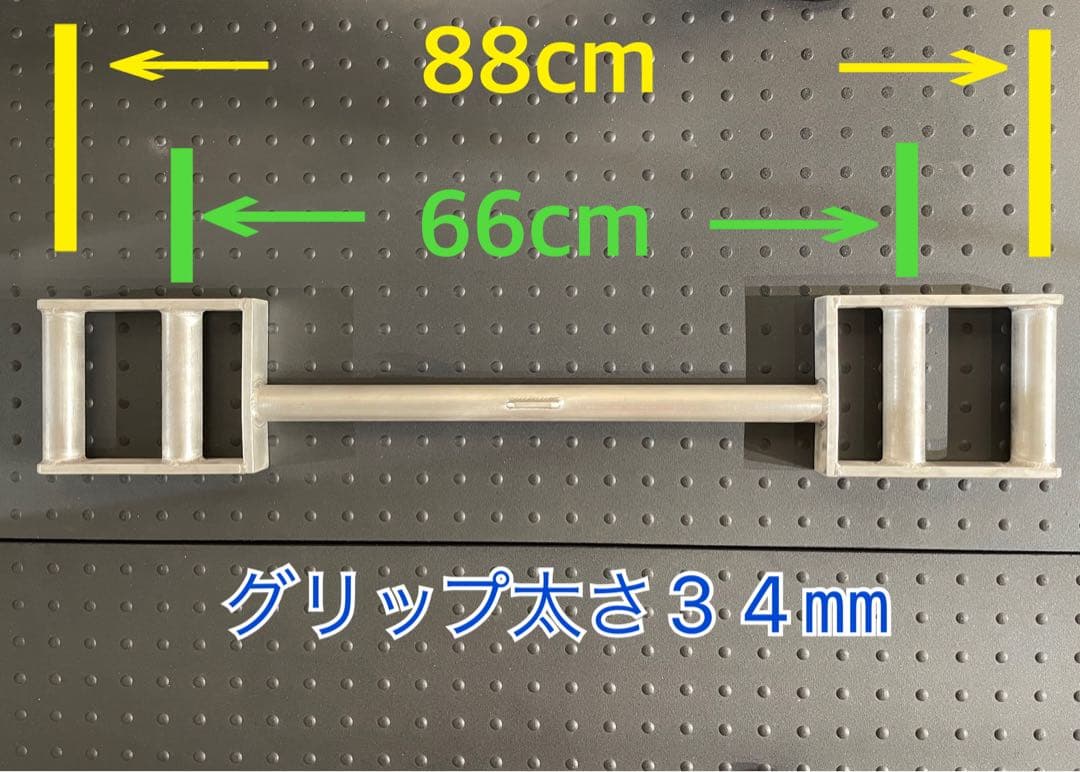 ピピカフェのパパパラレルグリップバー