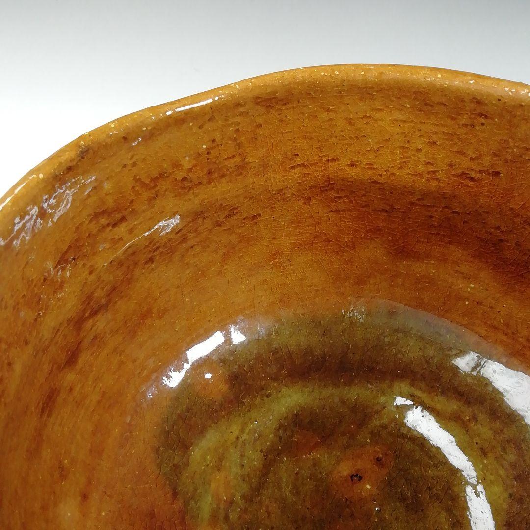 Ｗ８９　茶碗　『大樋焼』『猿の絵』『中村長阿弥 造』　共箱　抹茶碗　茶道具