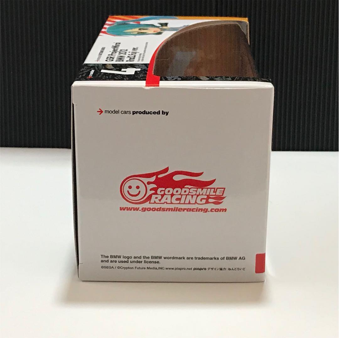 ミニカー 1/32 GSR ProjectMirai  2012 SGT Rd.2