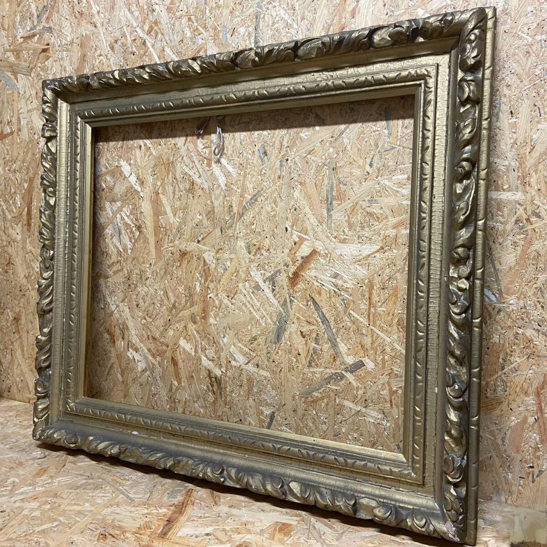 Miya様予約済み／ビンテージ装飾大型額縁