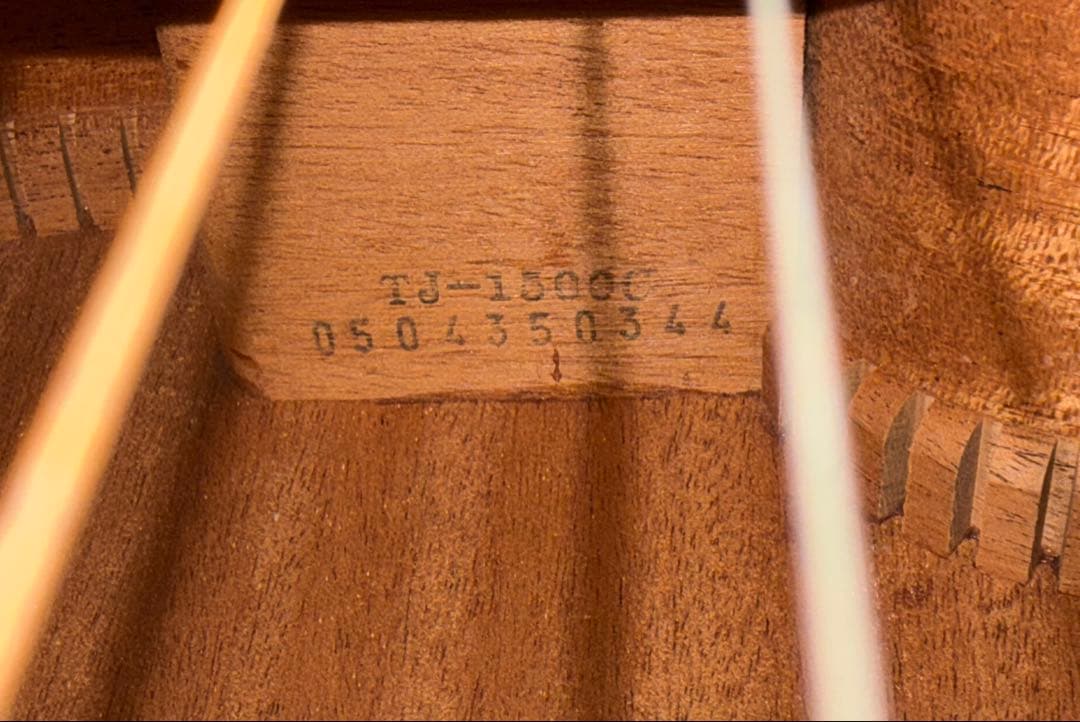 HEADWAY TJ-1500C 2005年製 ※売り切り価格　即日発送可