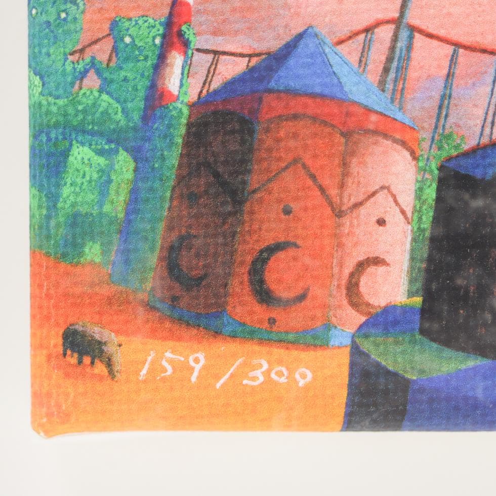 海老根俊雄 The Park ジクレー 壁掛け