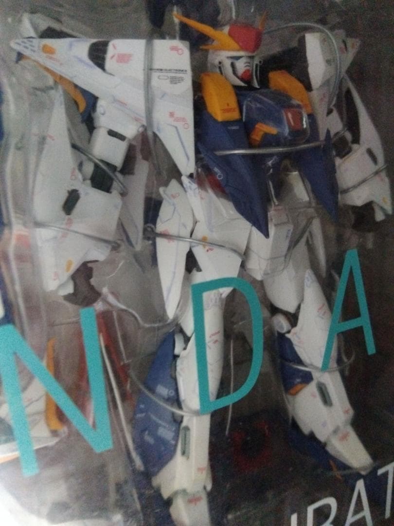 【未開封】GUNDAM FIX FIGURATION クスィーガンダム