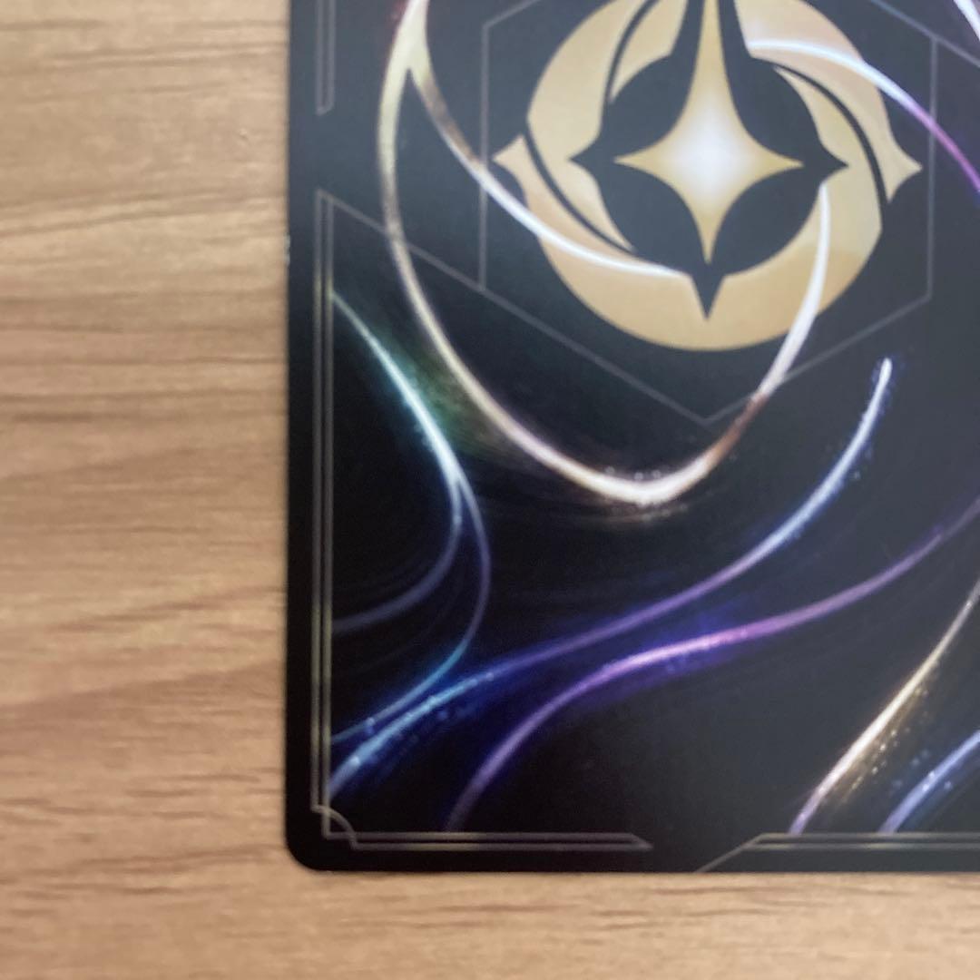 ディズニー ロルカナ　エルサ 冬の精霊 エンチャンテッド