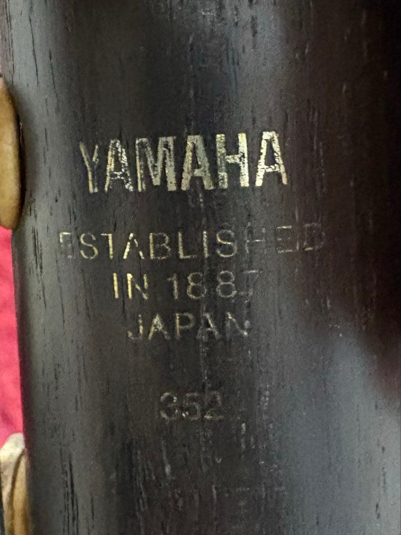 YAMAHA クラリネット本体 セット