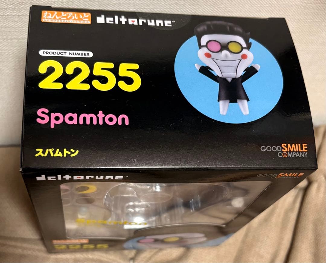 【新品未開封】Deltarune スパムトン ねんどろいど