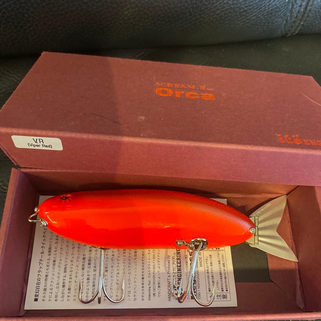 Orca ルアー 3色セット