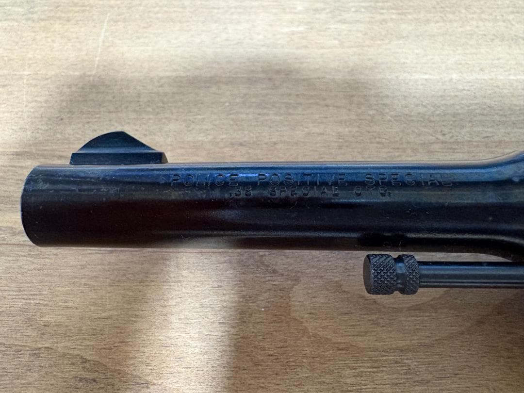 COLT ポリスポジティブ・スペシャル 4 inch