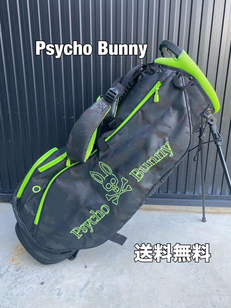 ☆送料無料☆Psycho Bunny(サイコバニー)スタンドキャディバッグ☆
