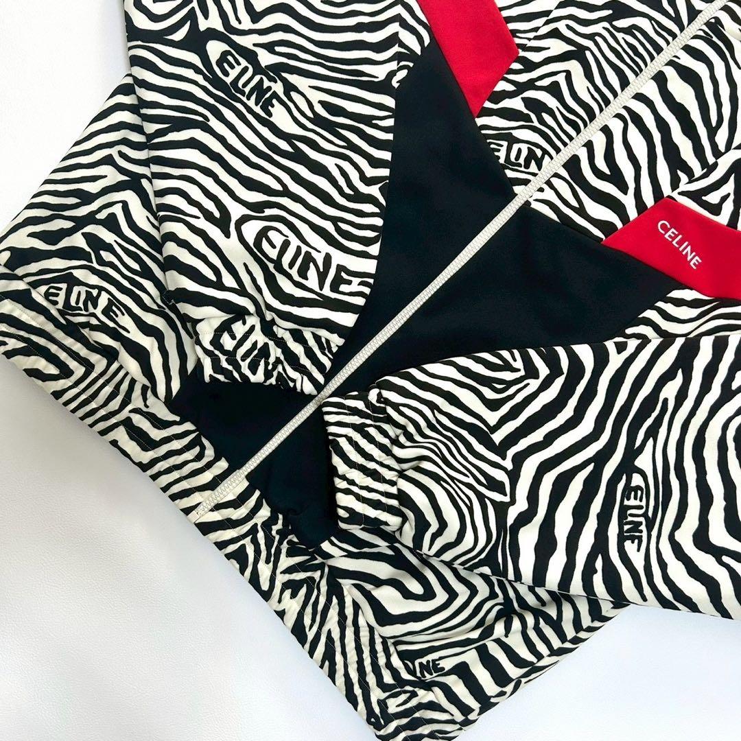 希少 CELINE セリーヌ トラックジャケット L ゼブラ柄 白×黒×赤 総柄