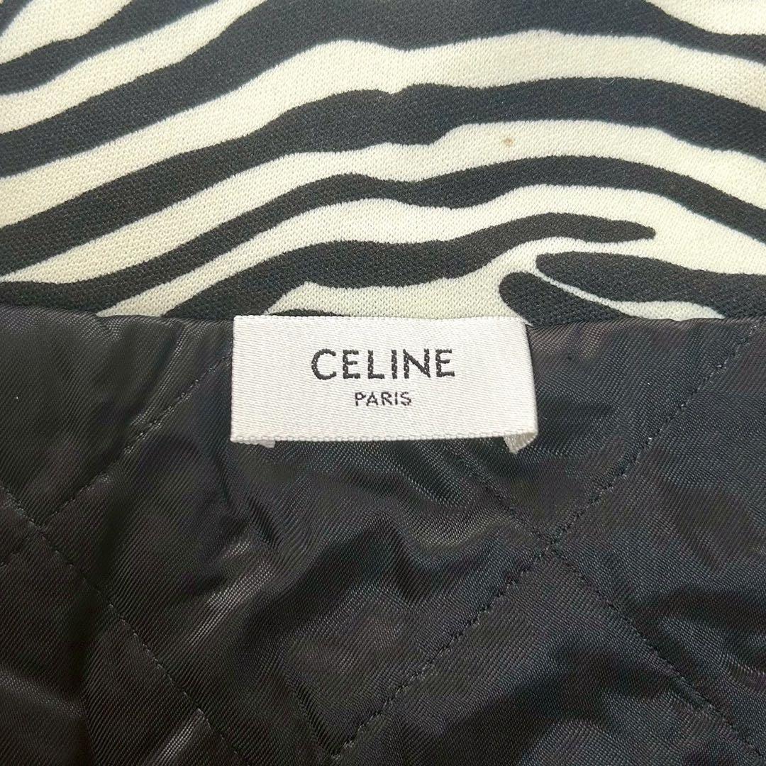 希少 CELINE セリーヌ トラックジャケット L ゼブラ柄 白×黒×赤 総柄