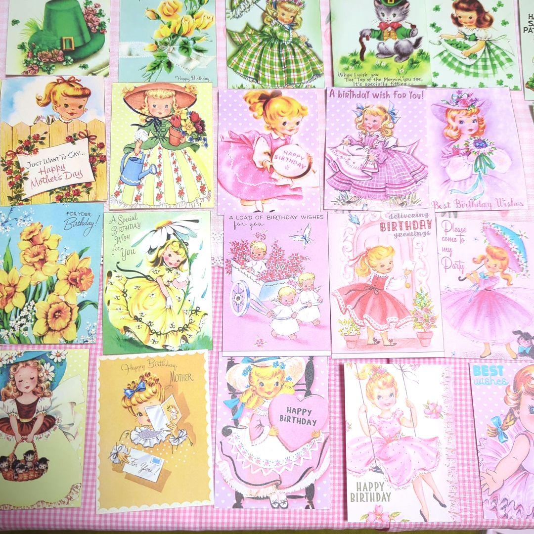 のり❤様ご確認用❤新作メモ可愛いガールちゃん#755