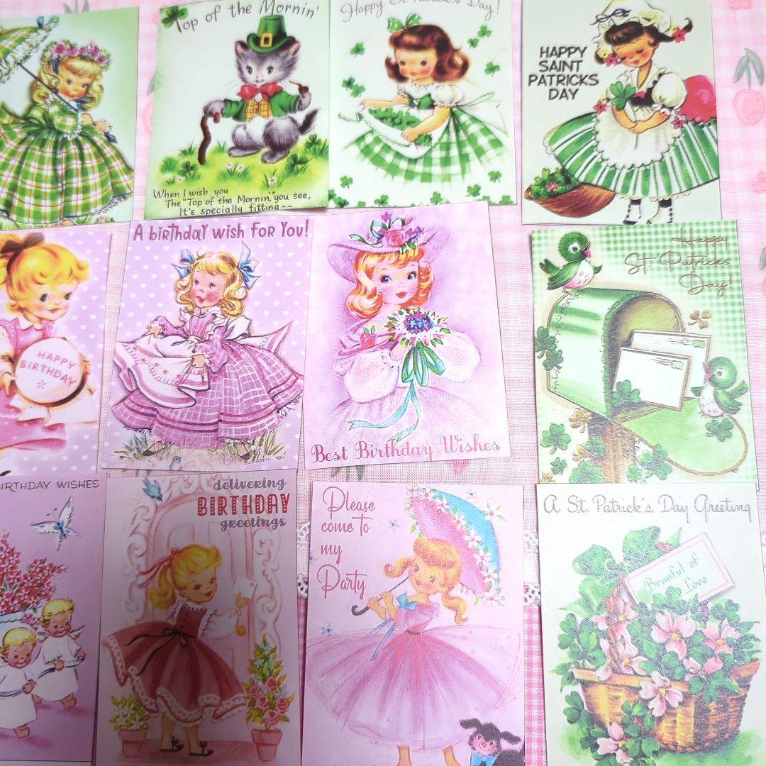 のり❤様ご確認用❤新作メモ可愛いガールちゃん#755