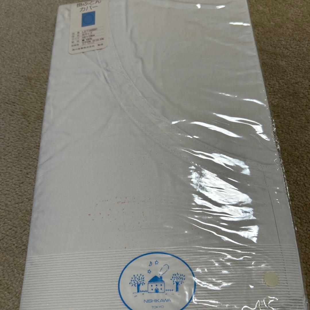 ベビーベッド組立式 マット、キルトパッド、掛布団とカバー、枕、ベビーガード付き