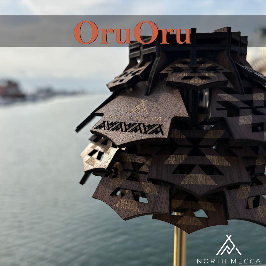 OruOru-ミニマライト2.0 対応オルテガ柄ランタンシェード