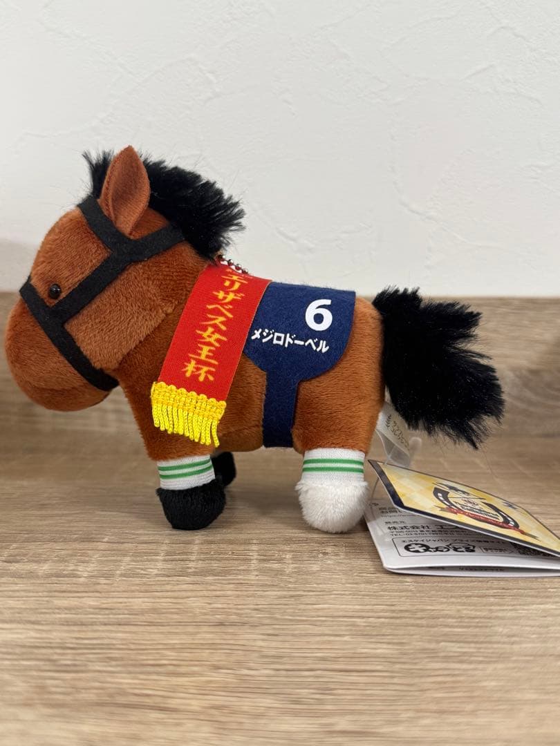 全6種　サラブレッドコレクション　マスコットボールチェーン33　タグ付き