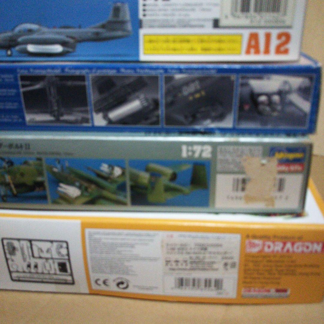 中古品　航空機プラモデル　 Ka-52/ハインケル /サンダーボルトII 他
