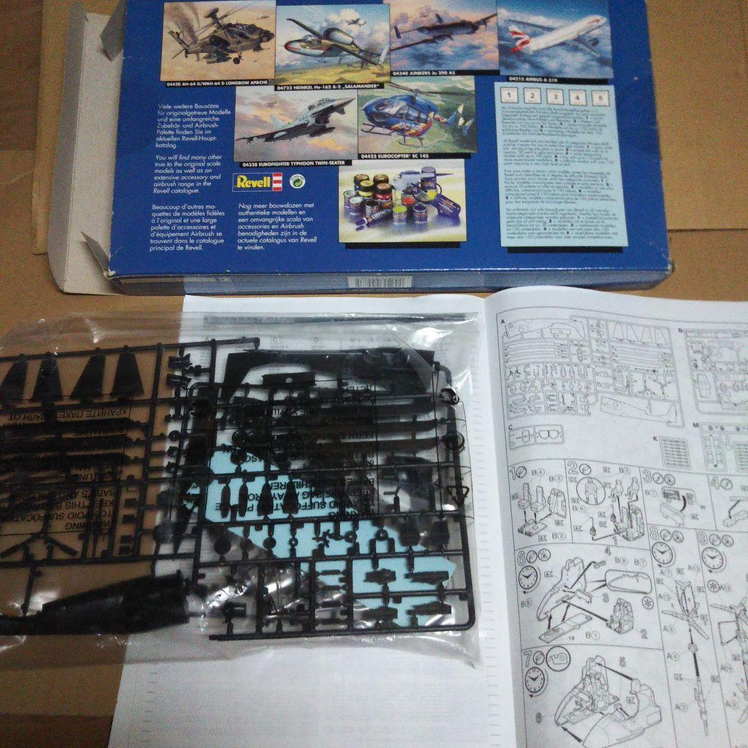 中古品　航空機プラモデル　 Ka-52/ハインケル /サンダーボルトII 他