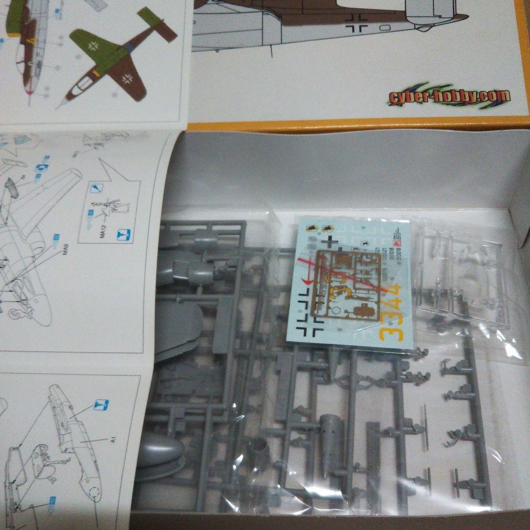 中古品　航空機プラモデル　 Ka-52/ハインケル /サンダーボルトII 他