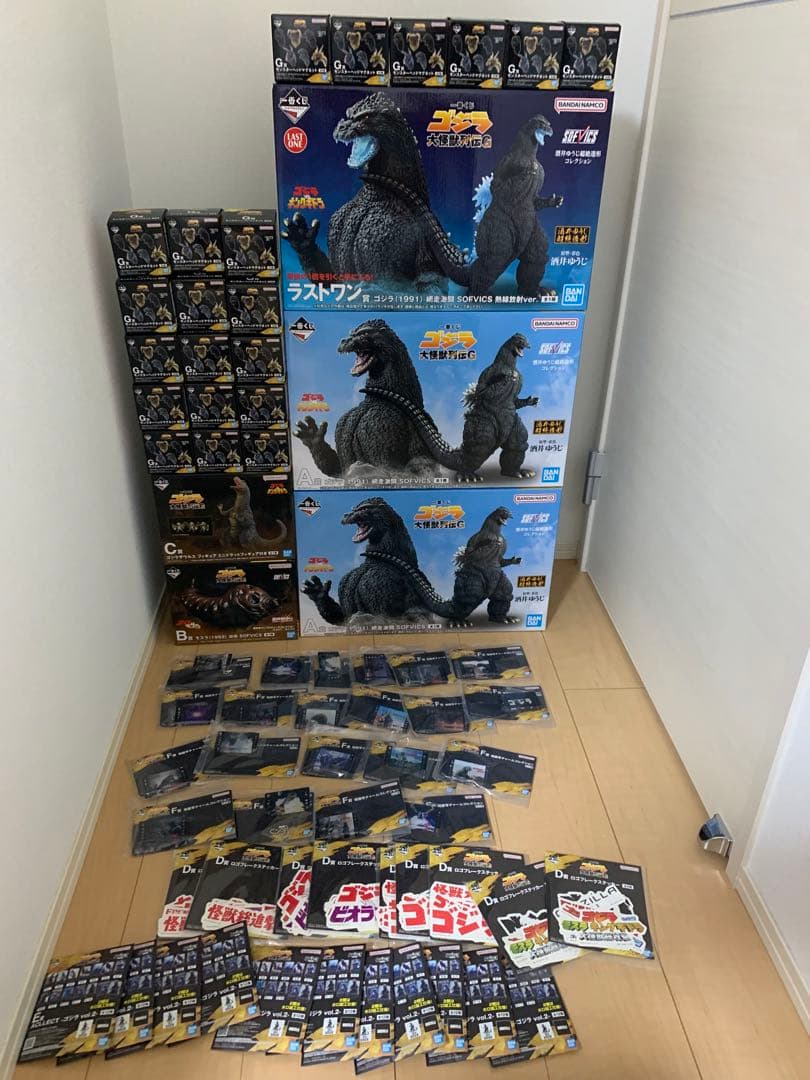 一番くじ　ゴジラ　ラストワン　A B C